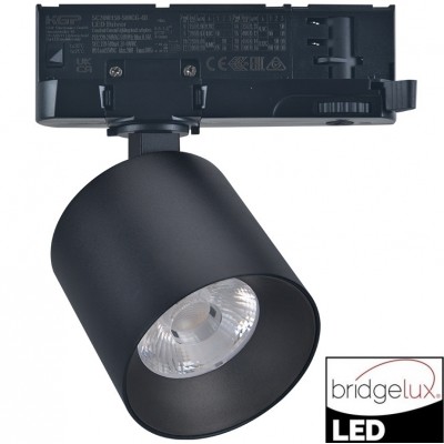 Φωτιστικό LED Ράγας 20W 230V 2400lm 36° 3000K Θερμό Φως 4 Καλωδίων Μαύρο 25-420001